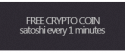 16440_freecriptocoin1min.