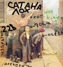 1646_xZ91QH3vL3k.