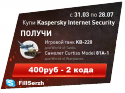 16508_Bezymyannyi.