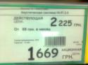 16519_Foto0138.
