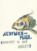 165_a_nMYl5SSP0.