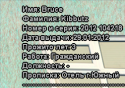 1661cr-mp-079.
