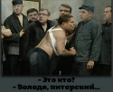 16821_Gostinaya_-_326_-_Stranica_28_-_Obsugdeniya_perevodov_-_Usadba_Ursy_pdf.