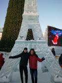 16892_2013-01-27_17_21_25.