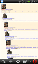 1698screenshot_1.