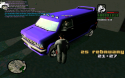 17026_sa-mp-011.
