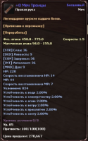 17044_9.