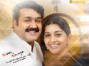 1713mohanlal_amp_meera-normal.