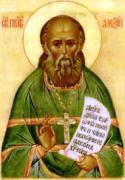 1719ic_aleksiy_mechev.