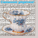 17255_RkLWFMNAYm8k.