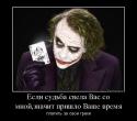 17308_1403197246_40.