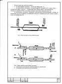 17308_IMG_0002.
