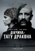 173ltdxbyf_kopiya.