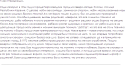 17523.