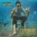 17528_VbpHmoaZsO0.