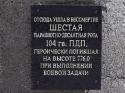17586_picture.