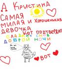 17601_Bezimyanni_6816406_17175875.