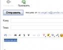 17662_Bezymyannyi.