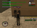 17810_sa-mp-078.