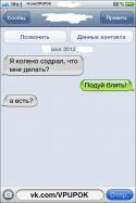 1784_image033.