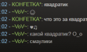 17890_Snimok.