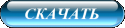 17935_download.