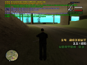 1794_sa-mp-021.