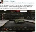 17960_Snimok.