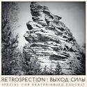 17965_Retrospection_-_Special_4_Ekb_cover.