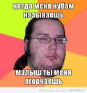 1796_1125550.