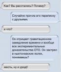 18003_Anna.