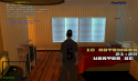 18053_sa-mp-195.