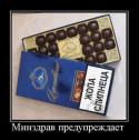 18326_efun_ru_385.