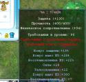 183295champ.
