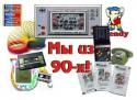 18366_var_www_s1_temp_13_17_9_hQvXCivbARZWJMIwF0Ii.