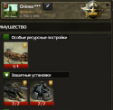 1836_ScreenShot.
