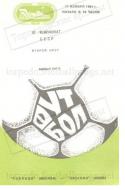 18370_programmka1.