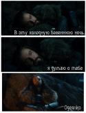 18418_odeyal.