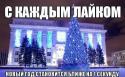 18447_wyUhAdwoVlk.