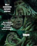 18507_piraty-karibskogo-morya_58246943_orig_.
