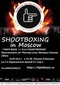 18508_plakat_vyzov_2222.