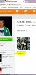 18595_Snimok.