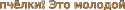 18751_2.