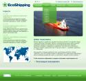 1876ecoshipping12_copy.