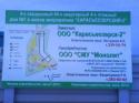 187DSC00076.