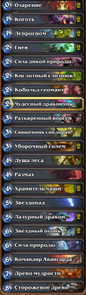 18831_druid.