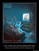 18850_9l73b076xvnn.