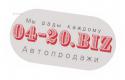 18892_GkOwq6tzo4.