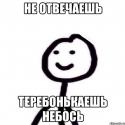 1896_terebonkaesh_50502244_orig_.