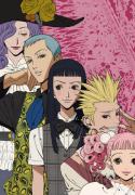 190448520302_1252497104_paradisekiss.